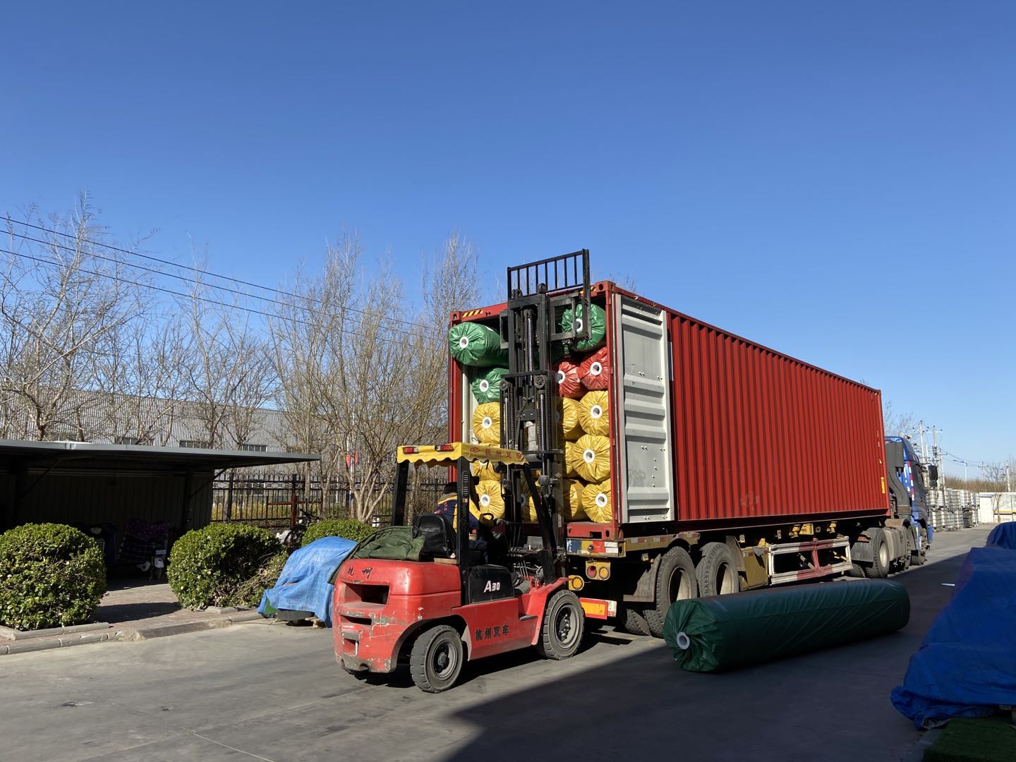 Container Loading