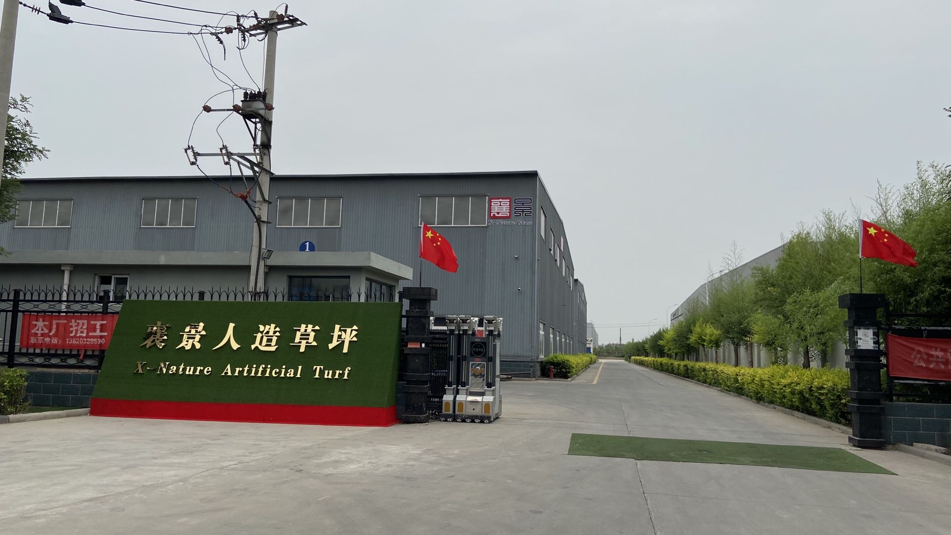 微信图片_20200831230036.jpg