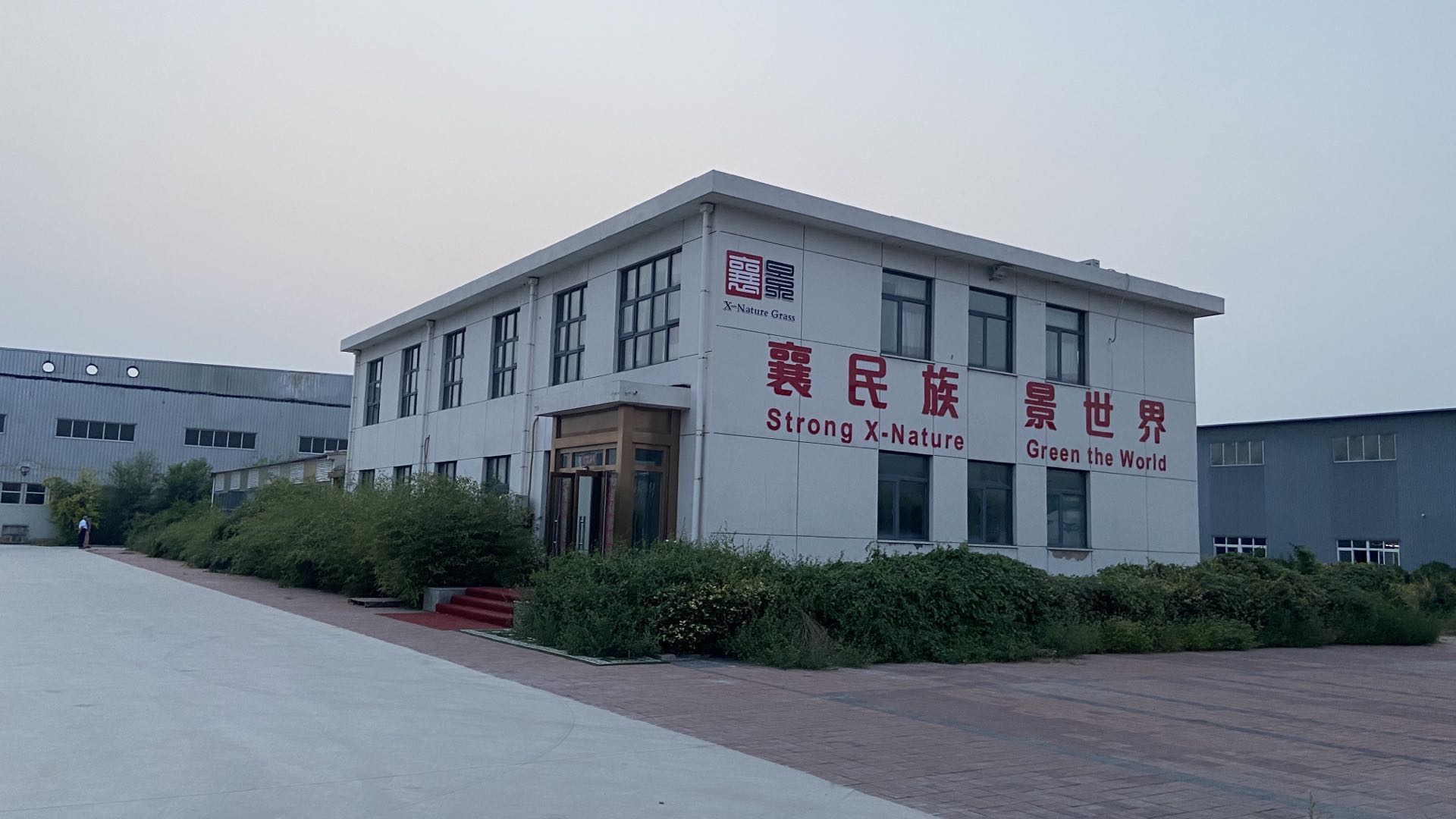 微信图片_20200831223236.jpg